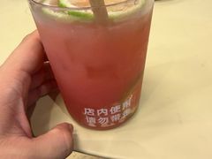 -去茶山(重庆万象城店)