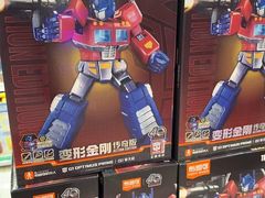 -TOYSRUS玩具反斗城(深圳布吉万象汇店)