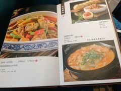 菜单-晶泽丽琅·鱼鲜川菜(川师店)