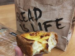 -PAPER STONE BAKERY(天汇广场店)
