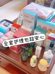 -上海百佳母婴护理中心