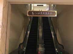 -名流健康高端体检中心·名宾门诊·健康管理