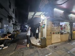 -美食店(华贵路店)