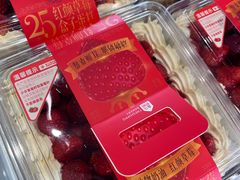 -盒马鲜生(首义店)