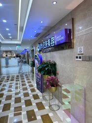 -南京康美美容医院·旗舰店
