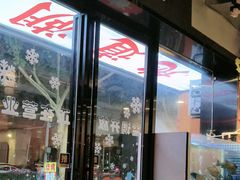 -老街烧烤大排档·地道湖北菜·龙虾馆(汉口火车站店)