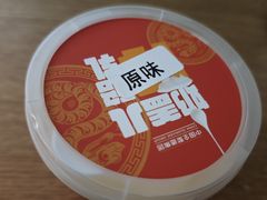 -全聚德(大兴国际机场店)