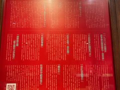 -天然豚骨拉面专门店 一兰(铜锣湾店)
