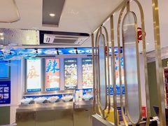 -大河宴椒麻鱼(嘉和园店)