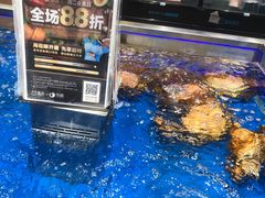 -盒马鲜生(顺义店)