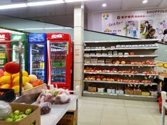 -京沪时代购物中心(敦睦路店)