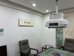 -胡大發棋牌室(阜华大厦B座店)