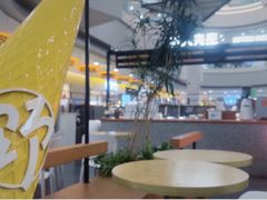 -野人先生Gelato(上海长宁龙之梦店)