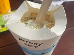 -麦当劳(杭州临平万达广场店)
