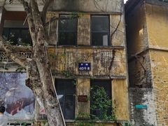 -广州市紫泥堂文化创意园景区