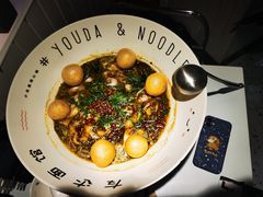 -友达面馆(广州总店)