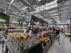 -鹿岛生活(熙地港店)