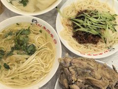 -老四季(总店)