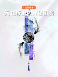 -老兵纹身·原创设计·修改遮盖