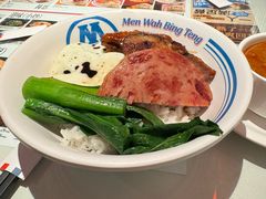 -敏华冰厅(天河城店)
