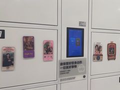 -海马体照相馆(上海万象城店)