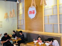 -潮面(东方新天地店)