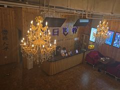 -明日世界密室轰趴·剧本桌游·箭馆团建(国贸店)
