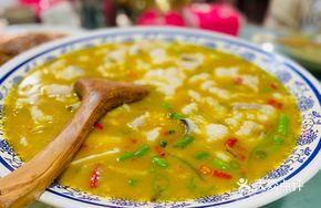 Sour Soup Guoyu