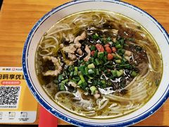 -车沾巷·重庆老味豌杂面