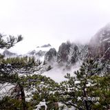 北海，又见水墨黄山