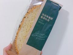 -星巴克(深圳欢乐颂店)