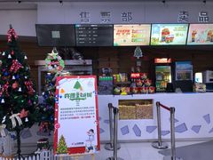 -沃美影城蜀山万象汇店(WMX巨幕)