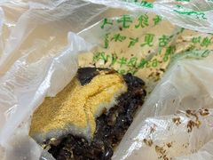-牛街洪记小吃店(牛街店)
