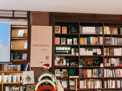 -二酉书店TOYOU BOOKS