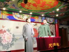 -武汉天乐社武宫剧场