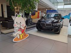 -南充通源宝马4S店(高坪店)