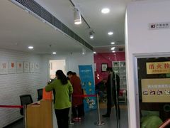 -小米之家(西安王府井熙地港店)