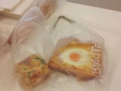 android_upload_pic-BreadTalk面包新语(龙之梦购物中心莘庄店)