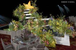 -成都世外桃源酒店-宴会厅·草坪婚礼·会议活动