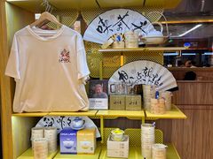 -蔡澜点心·粤菜(花城汇南区店)