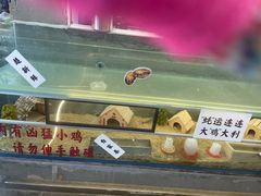 -包工仔·牛杂自助放题