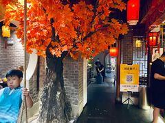 -火社火锅(平安大街店)