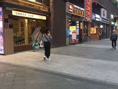 门面-荔银肠粉(广州天河华利路店)