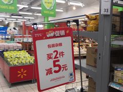 -昆百大泰业城
