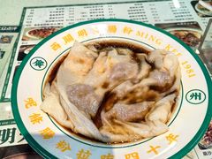 大三元肠粉-西关明记肠粉(荔枝湾店)