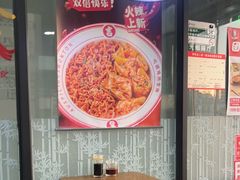 -李先生牛肉面大王(郑州火车站西广场2店)