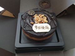-黑池口感烘焙·生日蛋糕(坂田店)