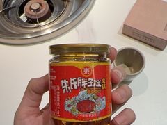 -朱氏胖子烂火锅(洪崖洞店)