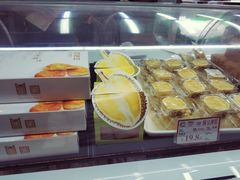 -闻酥园(大慈寺店)