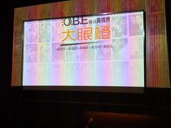 -大桶大足浴(金桥店)